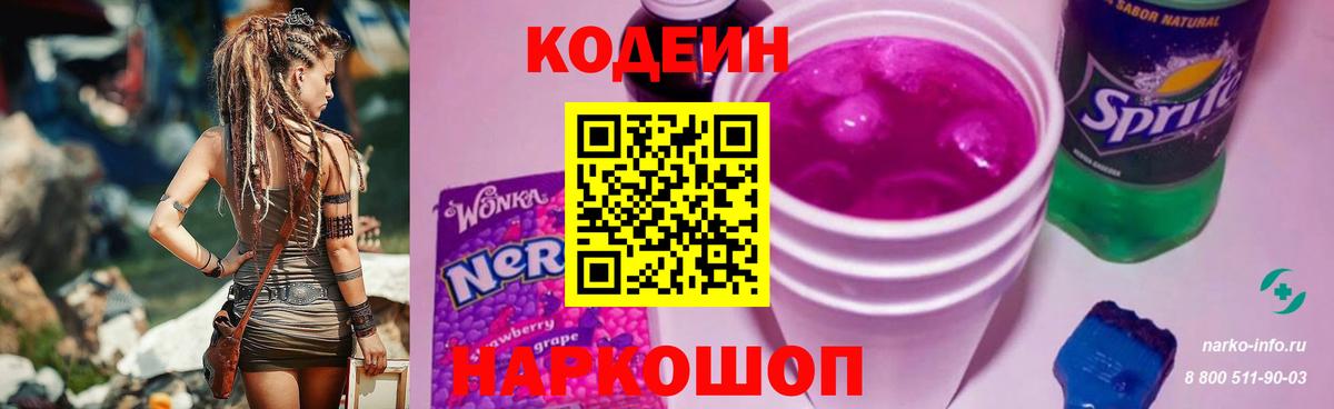 МАРИХУАНА Карабулак