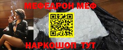 бутик Бузулук