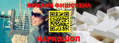 бутик Бузулук