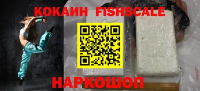 бутик Бузулук