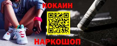 бутик Бузулук