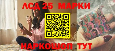 бутик Бузулук