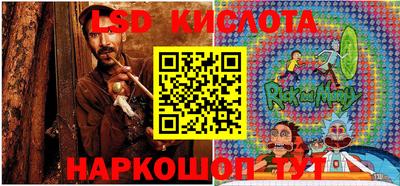 бутик Бузулук