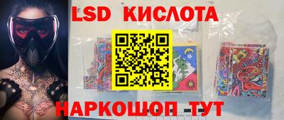 бутик Бузулук