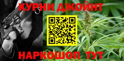 таблы Бугуруслан