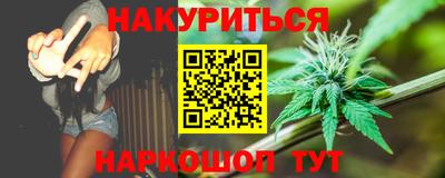 бутик Бузулук