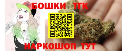 стафф Будённовск