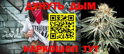 таблы Бугуруслан