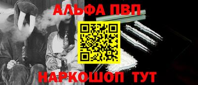 бутик Бузулук