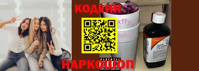 кокаин VHQ Донской
