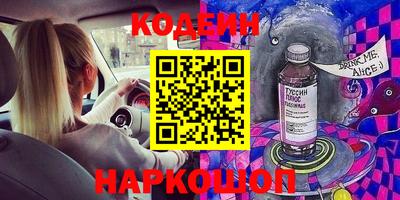 таблы Бугуруслан