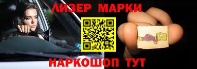 таблы Бугуруслан