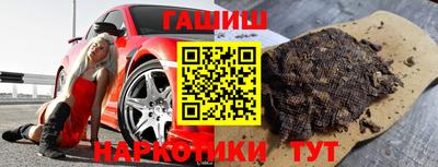 бутик Бузулук
