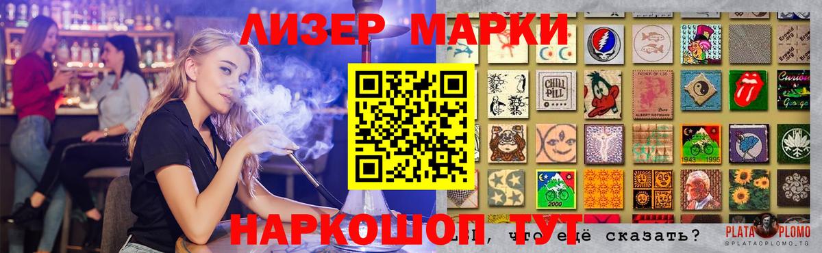Лсд 25 экстази кислота  Вход с VPN  ЛСД экстази  Карабулак 